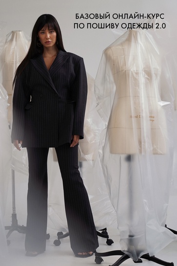 [Vikisews] Вика Ракуса ― Базовый онлайн-курс по по_0.jpg